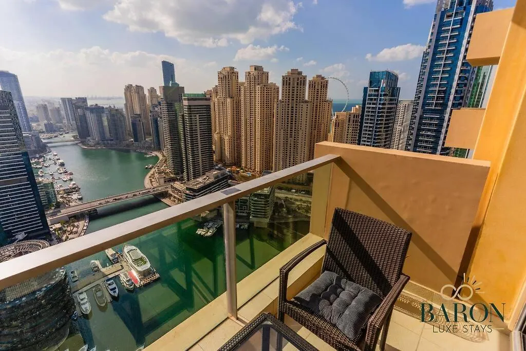 Apartment Amazing Studio, Address Marina. Dubai United Arab Emirates